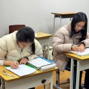 피타수학학원