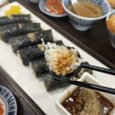 부엌우동집 - 남구 삼산로 231 | 부산 아이랑 가기 좋은 기장 밥집추천 본점 부엌 우동집 솔직후기
