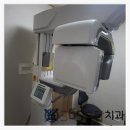 호담치과의원 이미지