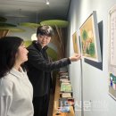 국립대전숲체원 이미지