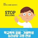 진앤수교육심리상담연구소 네이버블로그