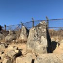 센텀동국아파트(장산동국) 이미지