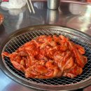 태함곱창