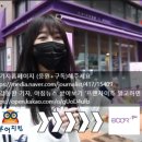 부어치킨 네이버블로그
