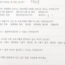 목마교육도서관 이미지