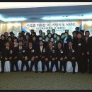 강진북초등학교 이미지