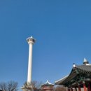 용두산공원 이미지