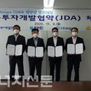 우동가 이미지