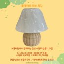 허투루 쓴 시간은 없었다.