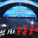 주홍글씨 이미지