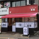 솔솥 서촌점 이미지