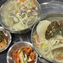 토지금고시장앞(37509) | 토지금고맛집 선진칼국수, 바지락칼국수 vs 가리비 칼국수 비교