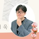 하남시수어통역센터 센터장의 인사 이미지