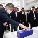 대구 혁신도시 수소충전소 네이버블로그
