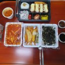 요요떡볶이 이미지