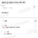 몬스터박스 - 창원시 마산회원구 315대로 744 | 몬스터박스