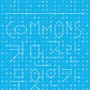 법인도란도란 이미지