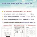 삼성1차종합상가 이미지