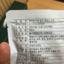 한비유통 이미지