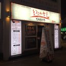 농장사람들 이미지
