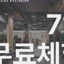 삼전역 이미지
