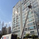 언니네부엌 | 김해포장이사 장유 업체 비용 만족 후기