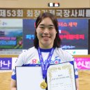 무궁화1체육관 이미지