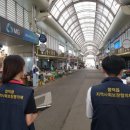 합덕읍행정복지센터 이미지