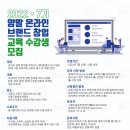 서울솔루션