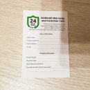 슈퍼탱크 | 젠듀어 100W 슈퍼탱크 보조배터리