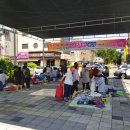 대화동 행정복지센터 이미지