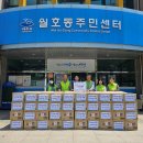 (주)서비스월드 이미지