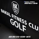 (주)바이칼토탈휘트니스 이미지