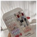 네일바르다 이미지