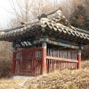 미원3리 이미지