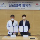 우리들사랑요양병원 이미지