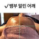 서윤피부관리실