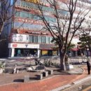 이재철피부과의원 네이버블로그