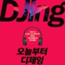 청림플라워
