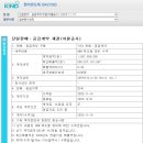 이엠비주식회사