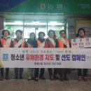 건전노래연습장1 이미지