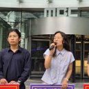 MBC 차별없는 노동조합 이미지