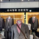 로이젠 네이버블로그