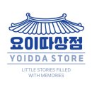 요이따상점