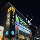로뎀필라테스요가