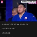 올림픽 대한민국 경기 일정 이미지