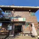 궁중해물 | 엄마랑 춘천 드라이브 여행- 춘천 맛집 궁중해물칼국수 후기(내돈내산)