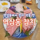 역삼-1310 이미지