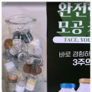 달서구피부관리 잘하기로 유명한 꽃피우는여자 후기