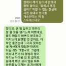 연세로뎀정신건강의학과의원 이미지